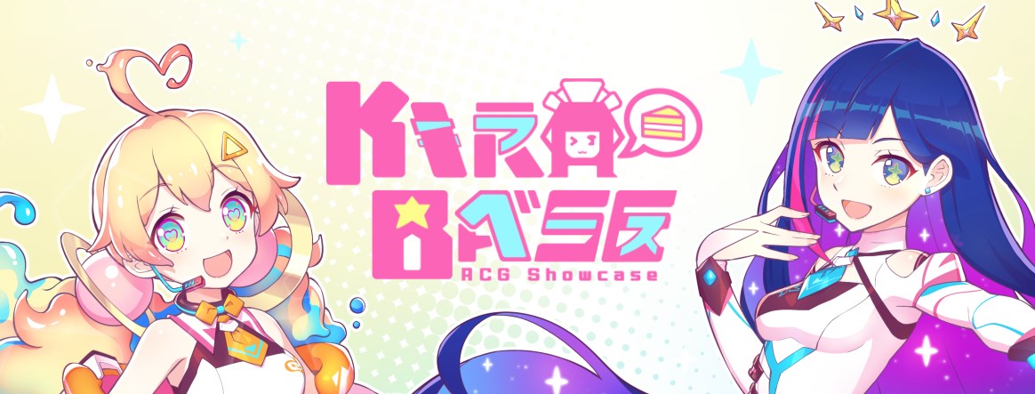 Kirabase