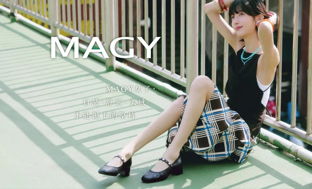 MAGY