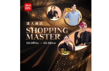 線上週年慶｜達人商店-智能生活 冠軍家電