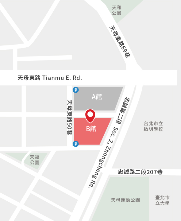 台北天母店｜分店資訊｜新光三越百貨