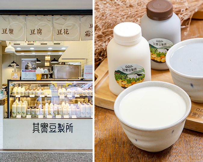 其實豆製所 - 永康商圈散步，發現濃濃文青味豆乳專賣店