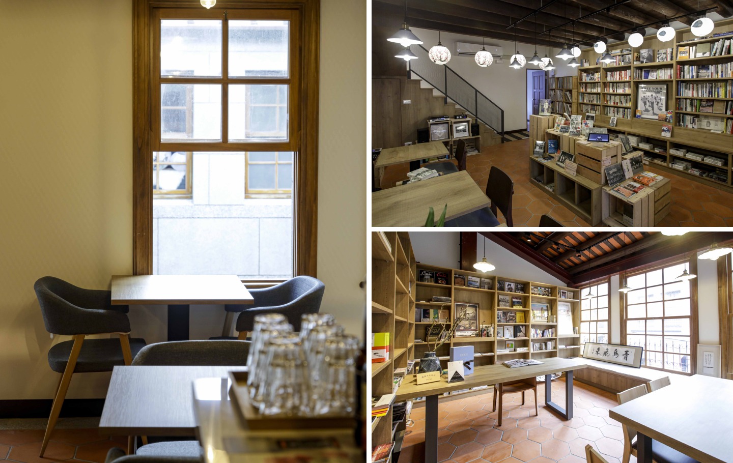 走進大稻埕1920，迪化街老屋書店「青鳥居所」以文化火炬引領讀者重返思想啟蒙的原點｜新光三越| 新光百貨首頁| 最新優惠|