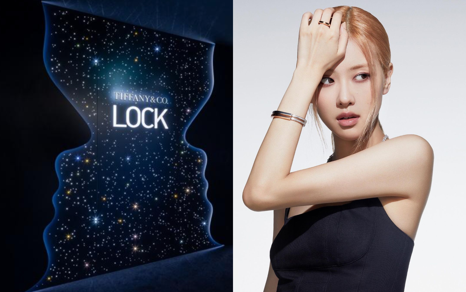 Tiffany & Co. Lock系列珠寶主題快閃店現身信義A9！午夜藍星空展區根本絕美打卡點！低奢時髦的手環就連BLACKPINK成員Ros&eacute;私下也超愛搭！