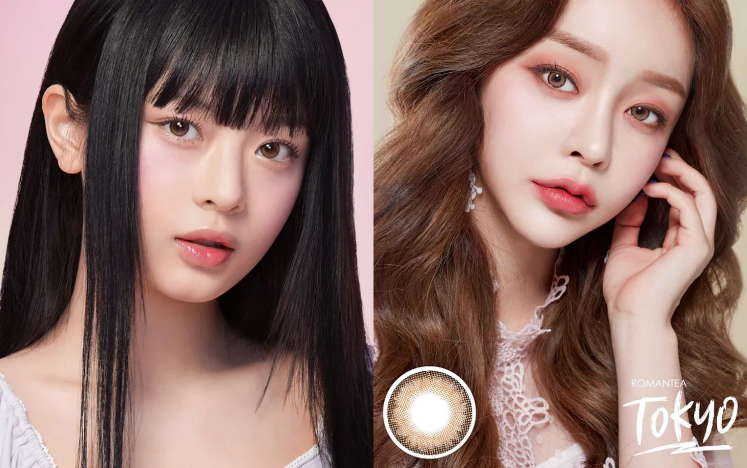 韓國大勢怪物女團itzy、NewJeans代言：免飛韓國就能買到超自然、小直徑隱眼，打造唯美混血感，展放魅力雙眼就靠這幾款隱眼&hellip;&hellip;