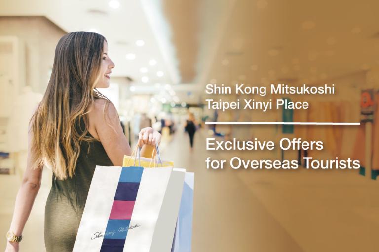 Shin Kong Mitsukoshi Taipei Xinyi Place: Exclusive Offers for Overseas Tourists