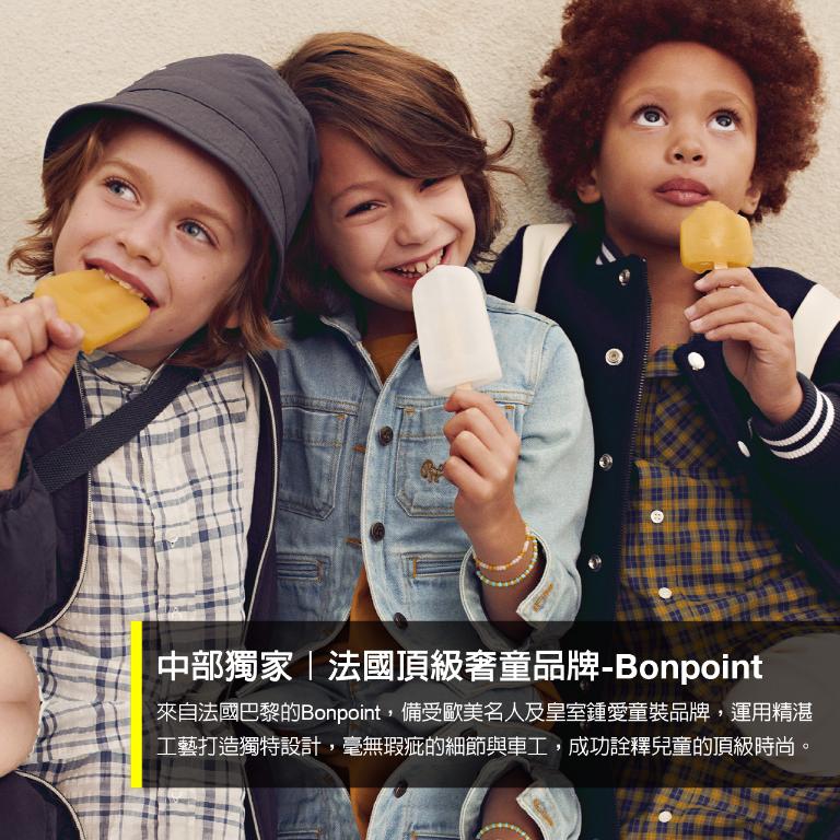 20236FNEWOPENWNBonpoint