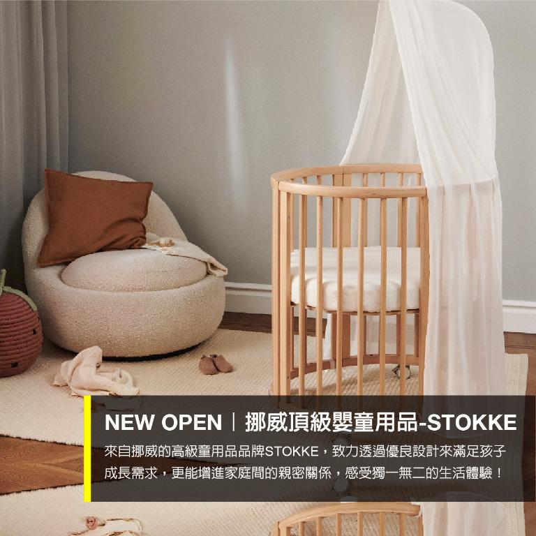 20236FNEWOPENWNStokke