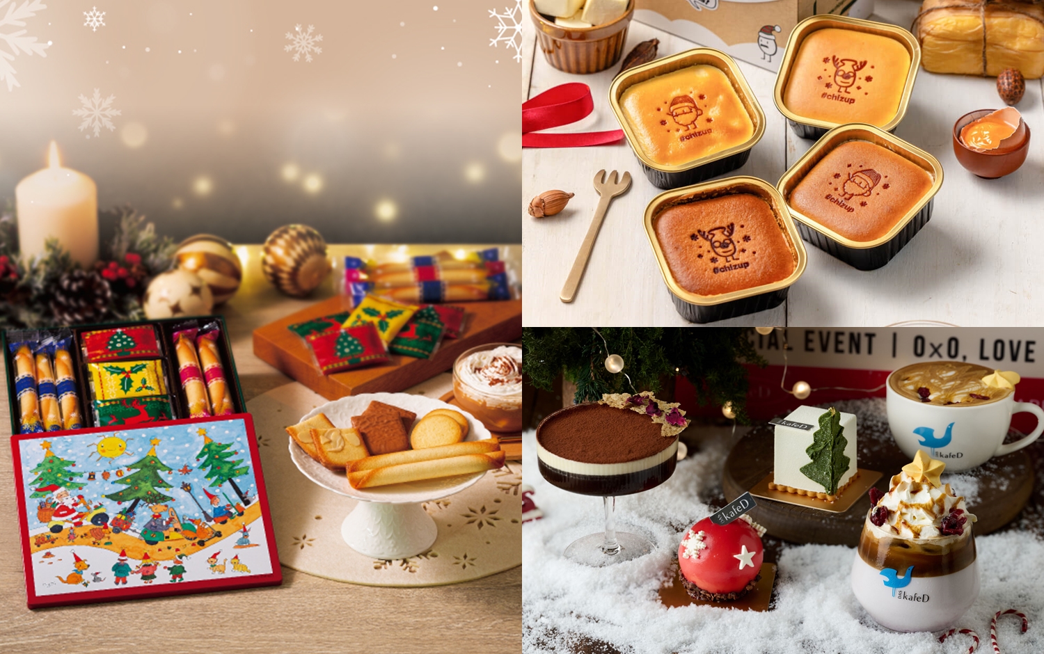 2023聖誕甜點盤點！餅乾縮小、激似貓罐罐的起司杯杯、蠟筆小新聯名等...甜點控不要錯過！(持續更新)
