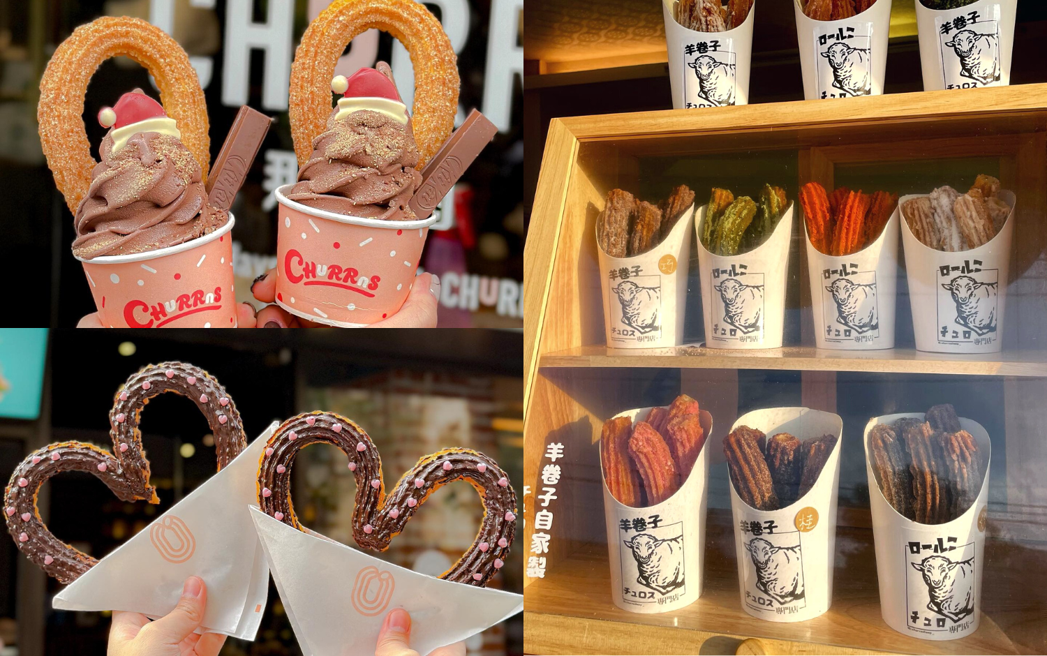 甜點控必吃！全台必吃5間人氣吉拿棒推薦，這家經常推出可愛聯名造型，好吃又好拍！