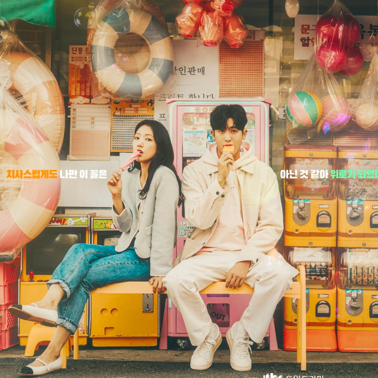 Netflix 1 月必追片單推薦:《京城怪物 2》朴敘俊、韓韶禧首搭 朴炯植、朴信惠睽違 10 年二搭這部!