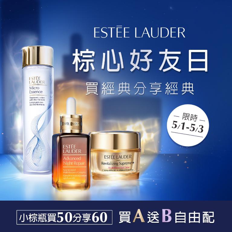 【2024年棕心好友日】IU無敵寵粉推薦！買經典分享經典，母親節的貼心贈禮首選！