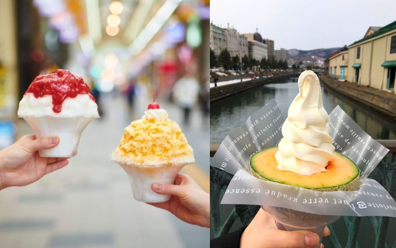 牛奶控必吃！免飛北海道也能一口吃進滿滿的濃郁奶香「北海道冰品」推薦：除了有超濃牛奶冰淇淋，還有哈密瓜等水果口味冰淇淋&hellip;