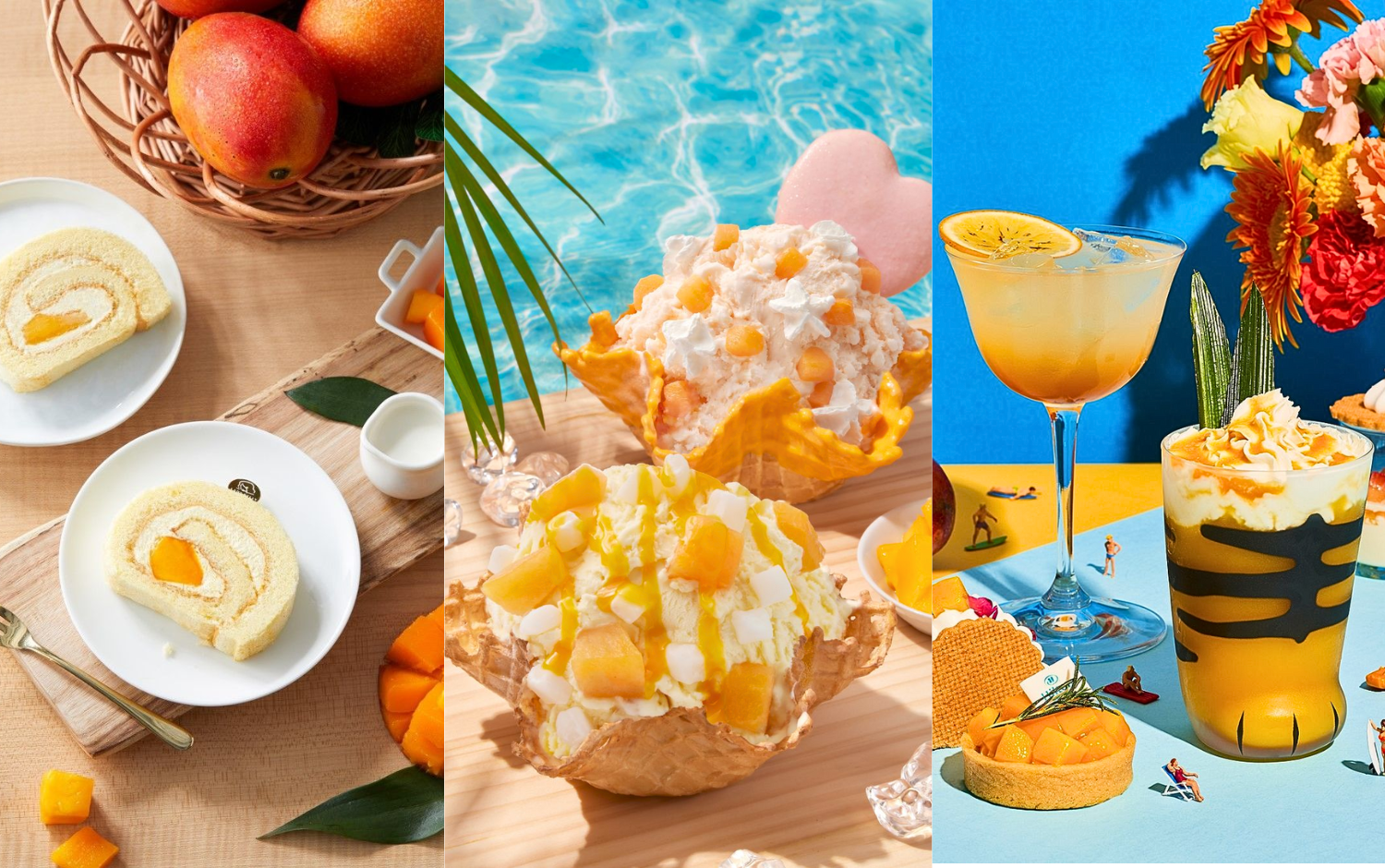 2024芒果季甜點推薦：芒果Combo冰淇淋、香榭芒果千層、芒果塔..各大甜點品牌齊推夏日必吃芒果甜點，每款都清爽又消暑！