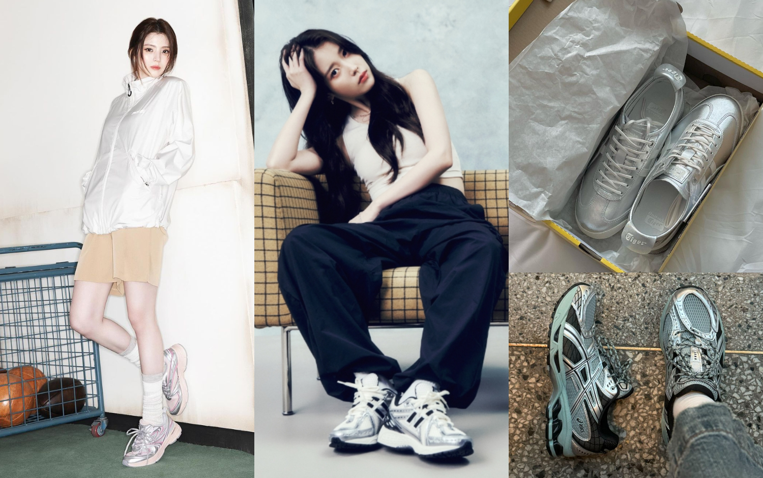 2024大勢鞋款「銀色球鞋」一定要買！百搭又時尚，連IU、韓韶禧都在穿&hellip;