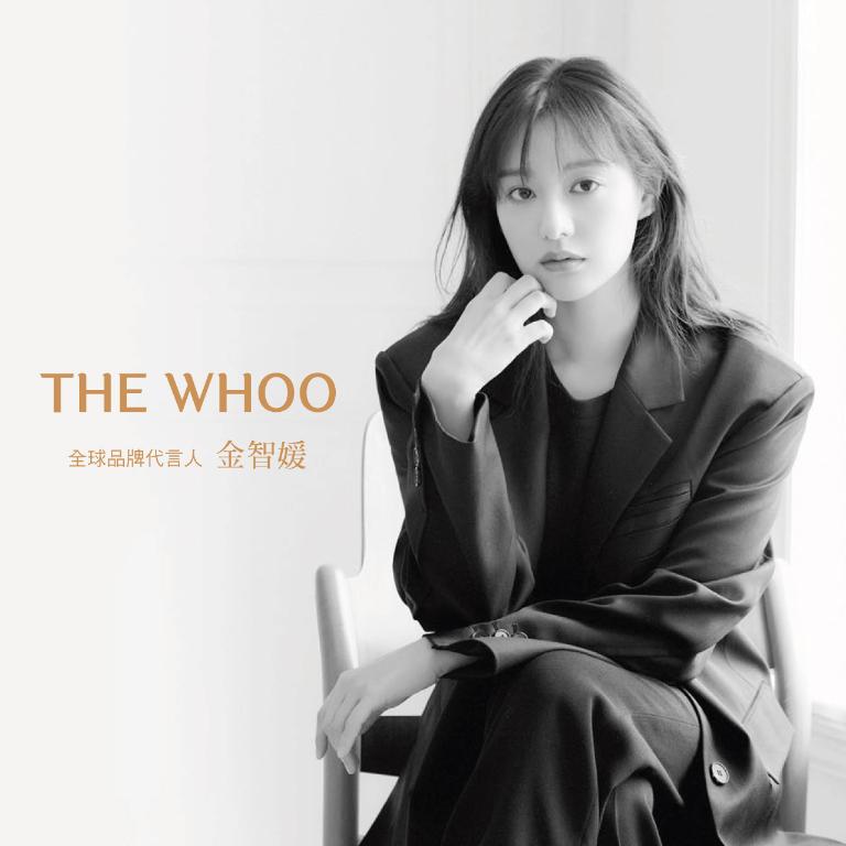 THE WHOO全球品牌代言人 金智媛