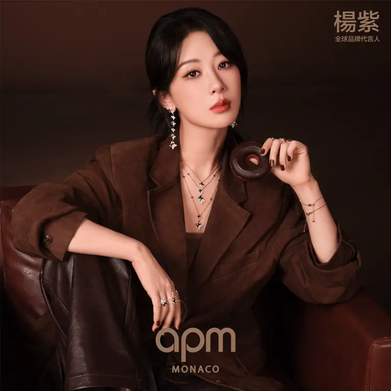 秋季新品 Automne系列