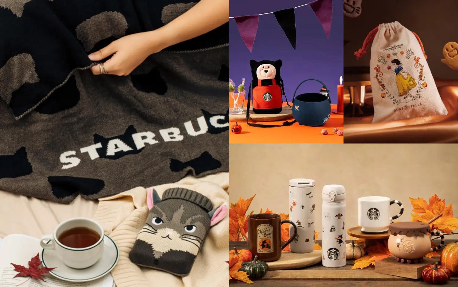 2024星巴克萬聖節新品，貓奴必收的可愛隨行杯袋、毛毯、質感毛呢包款、詩特莉白雪公主萌趣萬聖禮盒...每樣都想帶回家收藏！