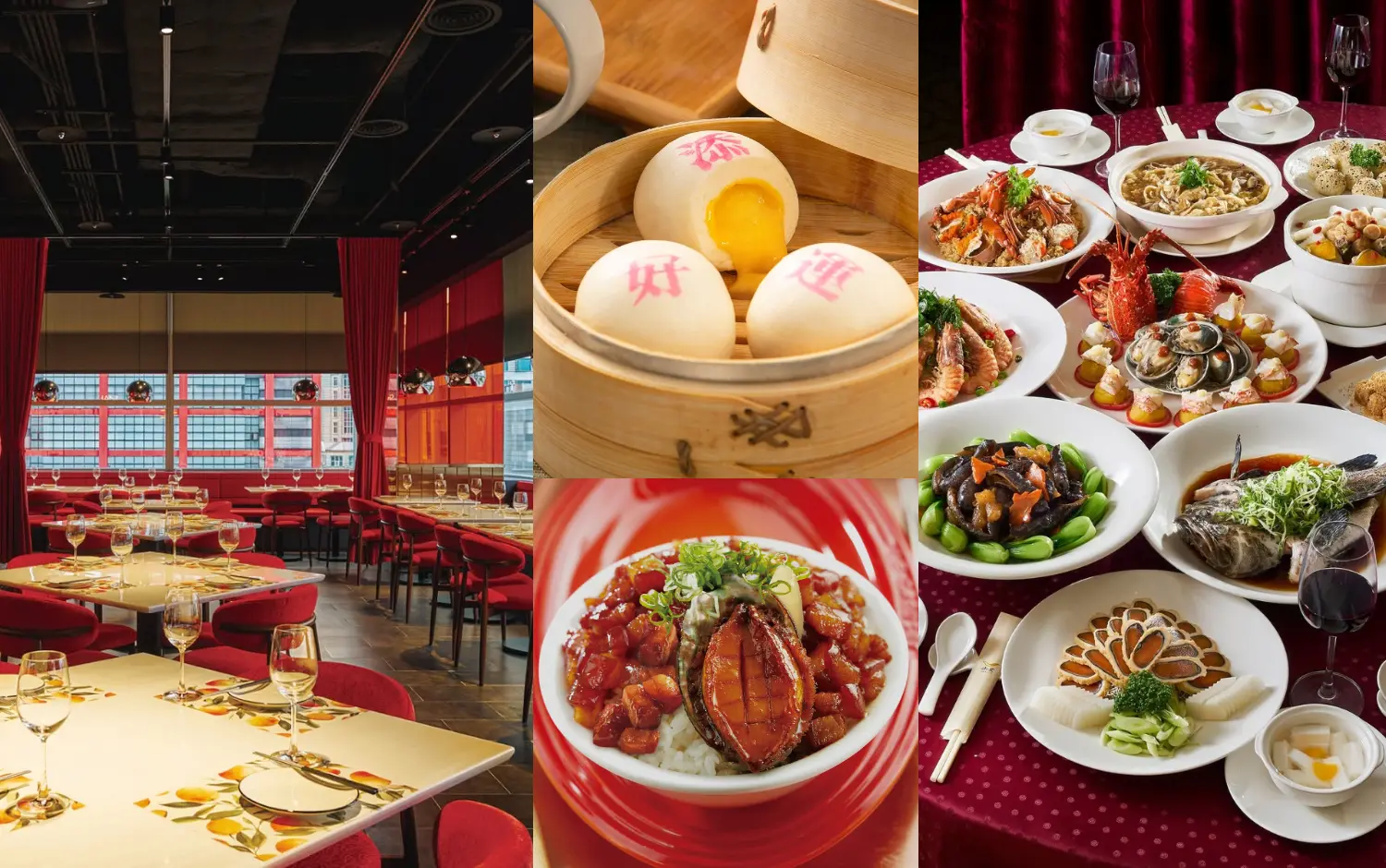 春節家庭聚餐吃什麼？春節聚餐桌菜餐廳推薦！特搜「北中南」10間以上桌菜餐廳：道地台菜、粵菜、泰式、港式飲茶等桌菜餐廳一次看