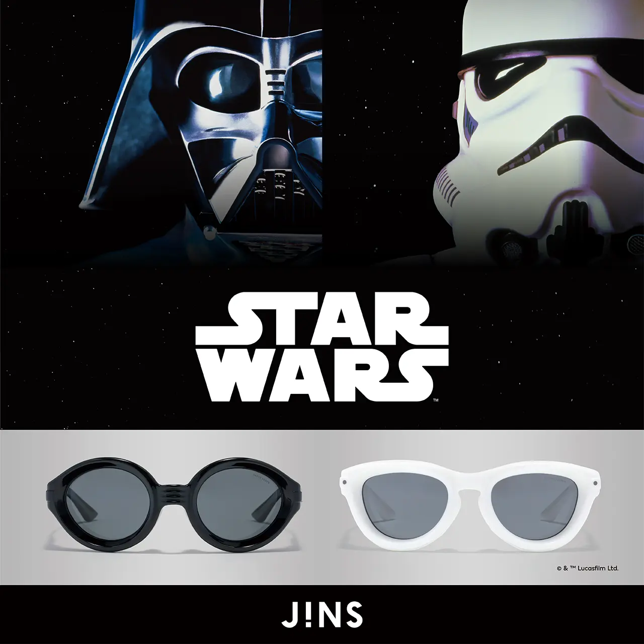 JINS SUNGLASSES STAR WARS ダース・ベイダー　サングラス 新品未使用 JINS SUNGLASSES STAR WARS ダース・ベイダー 偏光