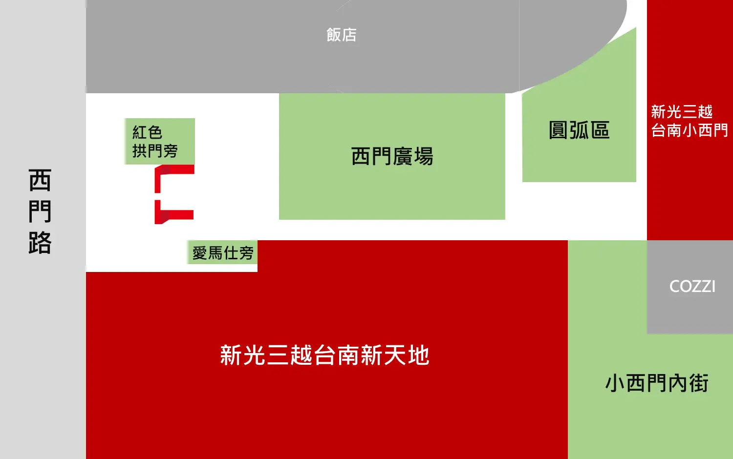 場地資訊