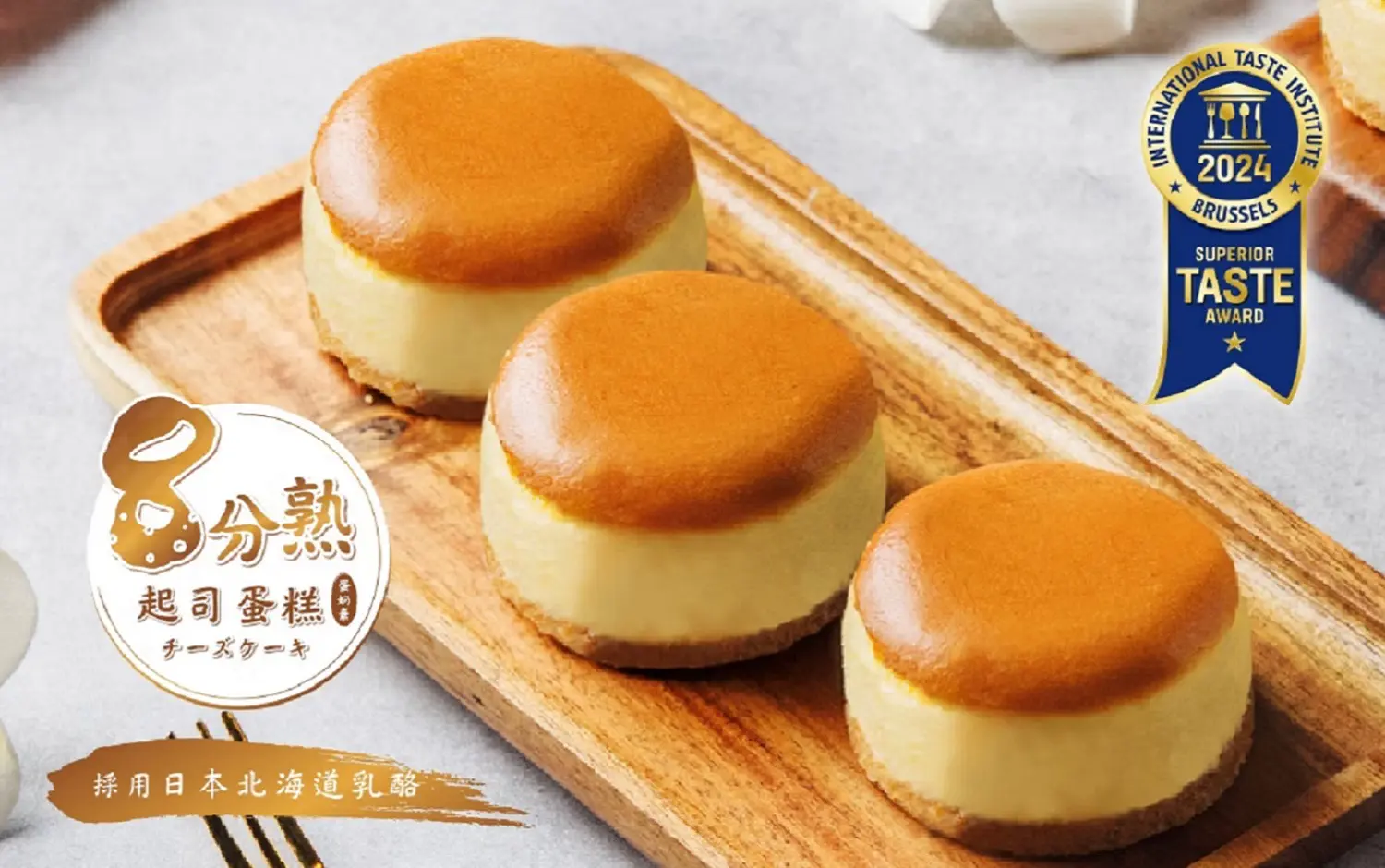台灣人氣伴手禮，堅持手作幸福原味