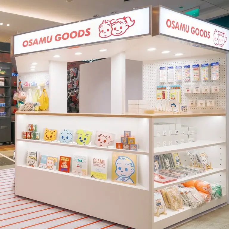 日本可愛始祖來啦！OSAMU GOODS迷你快閃店首站在這裡...這幾樣周邊全都超可愛