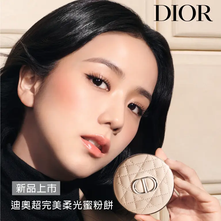 WN DIOR新品上市