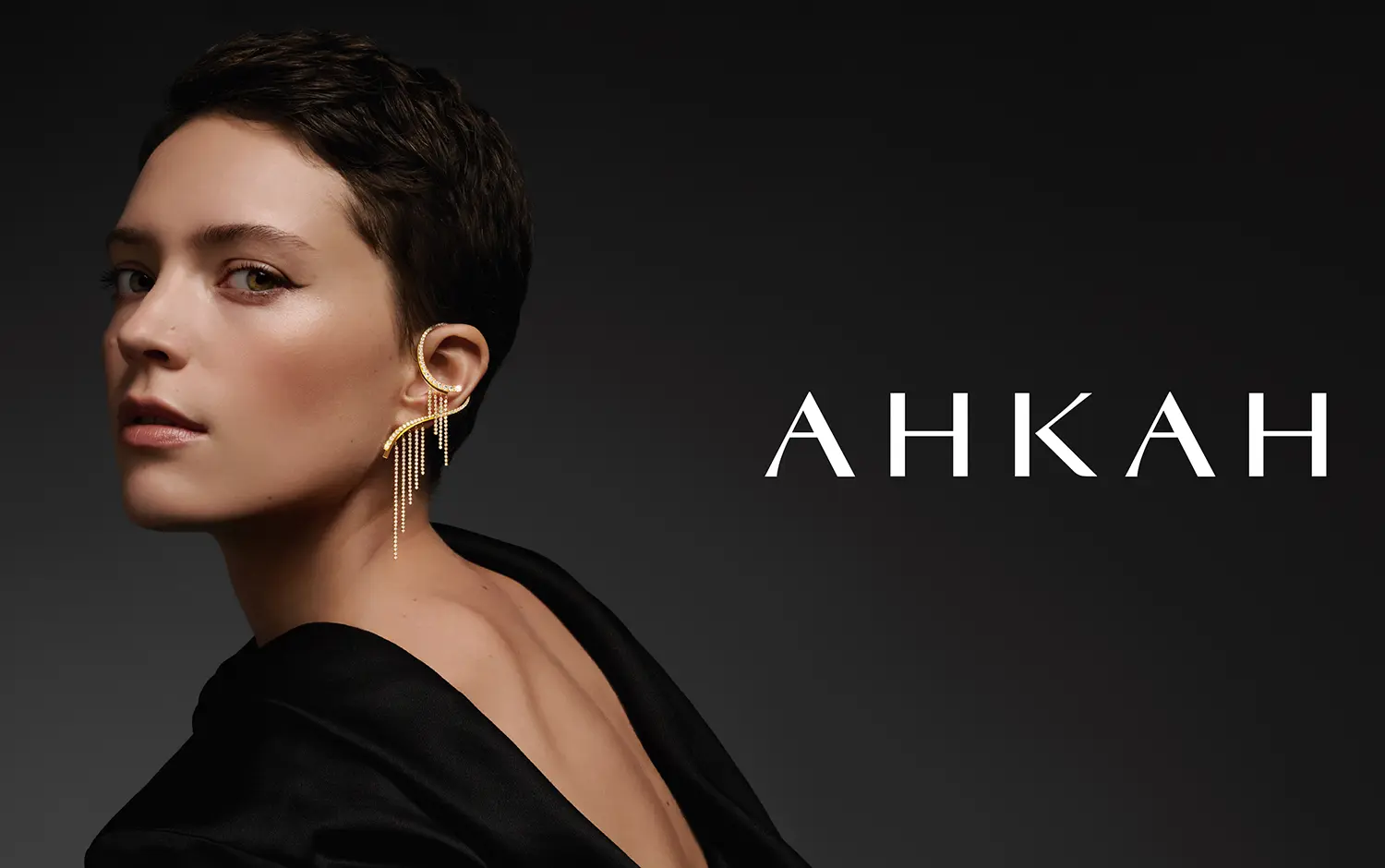 AHKAH 2025全新品牌概念登場