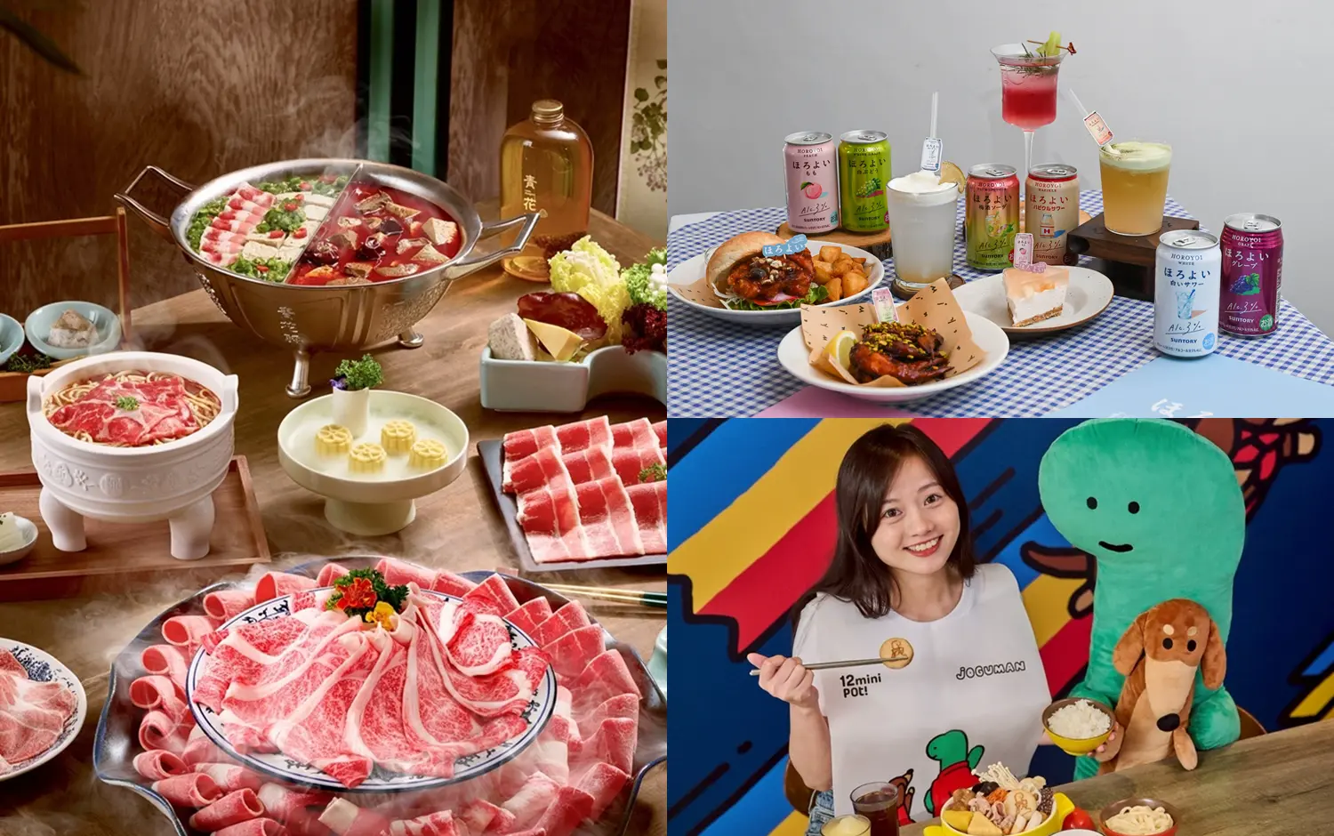 餐飲聯名風潮！Mister Donut X丸龜製麵推「鹹鹹圈」、HOROYOI X Waku+ &咖啡井、這間火鍋聯名韓國療癒IP JOGUMAN！