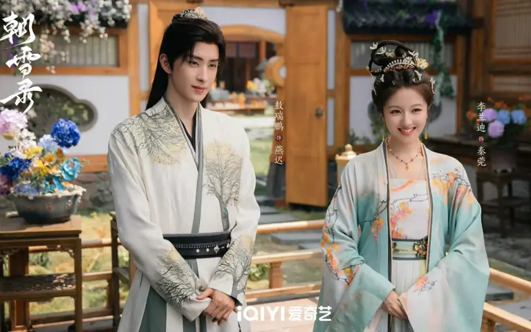 《朝雪錄》爆紅成黑馬陸劇！李蘭迪減肥12公斤變「最美女柯南」，敖瑞鵬少年將軍＋中式恐怖美學組合超吸睛