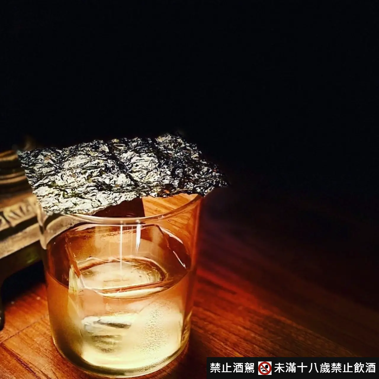 明明很低調但卻紅到成為台南必去酒吧之一！隱身在台南老宅「BAR INFU」：以浸漬探索風味，調出一杯杯美酒...