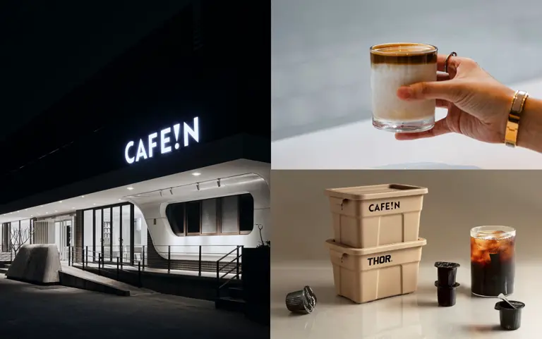 「CAFE!N 硬咖啡」全新門市強勢登場！必點星空拿鐵、蜷尾家吐司系列...超夯新品「DIRTY² COFFEE」，打卡美食一次收集！