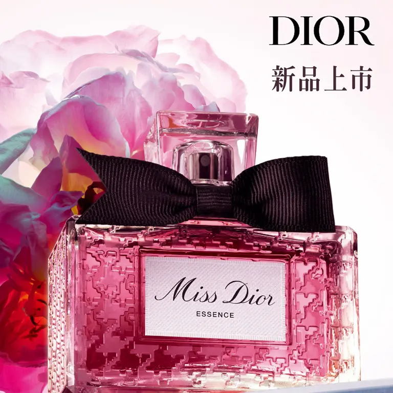 WN DIOR香氛新上市