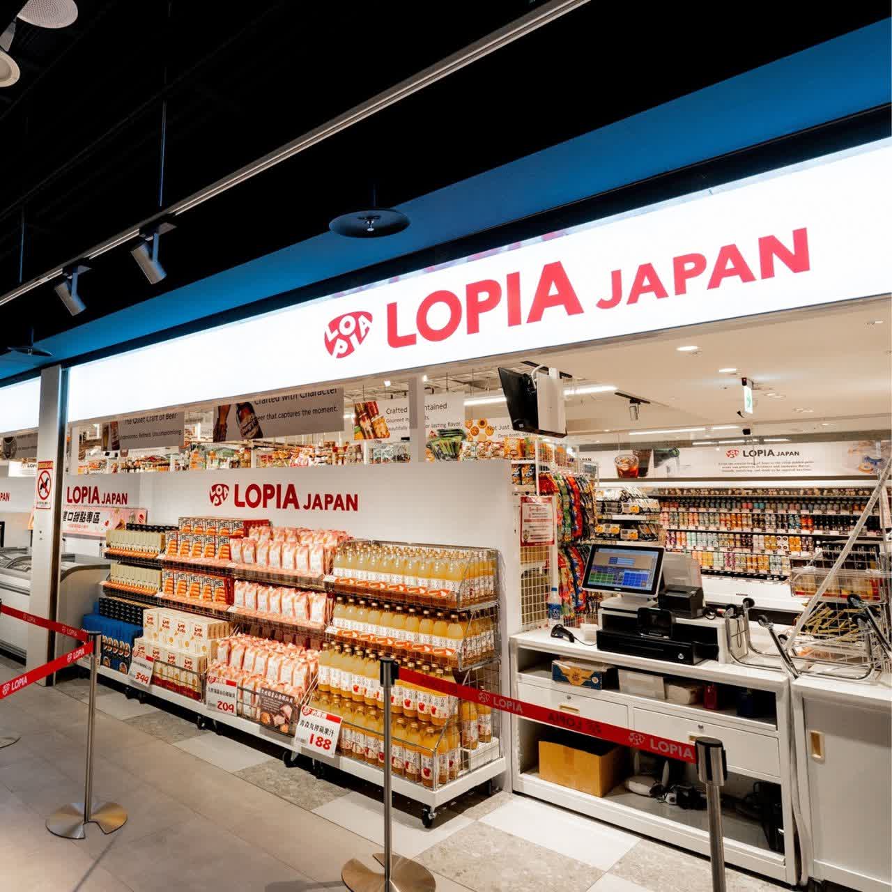 「日版Costco」LOPIA台南首店！限定料理、日本漁獲、佐賀牛只有這裡有！