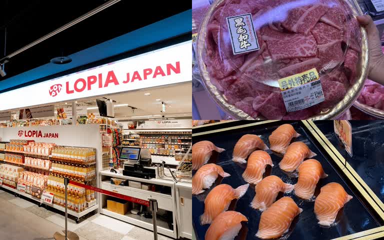 「日版Costco」LOPIA台南首店！限定料理、日本漁獲、佐賀牛只有這裡有！