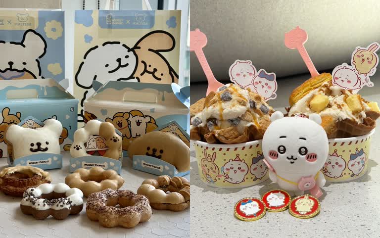 可愛到捨不得吃！Mister Donut × 線條小狗療癒甜甜圈、COLD STONE 吉伊卡哇聯名冰淇淋，不只插卡、湯匙還有聯名周邊與徽章！