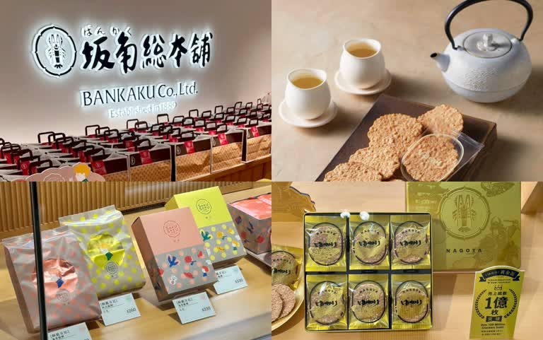 全台獨家！新光三越南西「坂角総本舖」蝦餅，每片吃得到 7 隻海蝦的鮮香，開幕限量福袋優惠曝光！