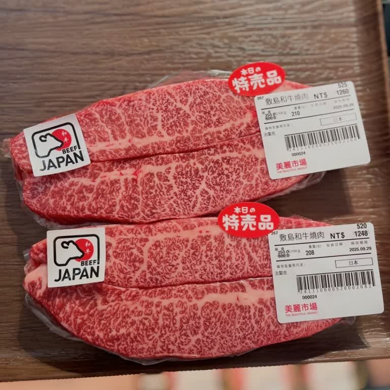 和牛迷快筆記！新光三越南西超市升級必買6清單曝光：獨家引進那須敷島和牛，麝香葡萄也祭出超殺優惠！
