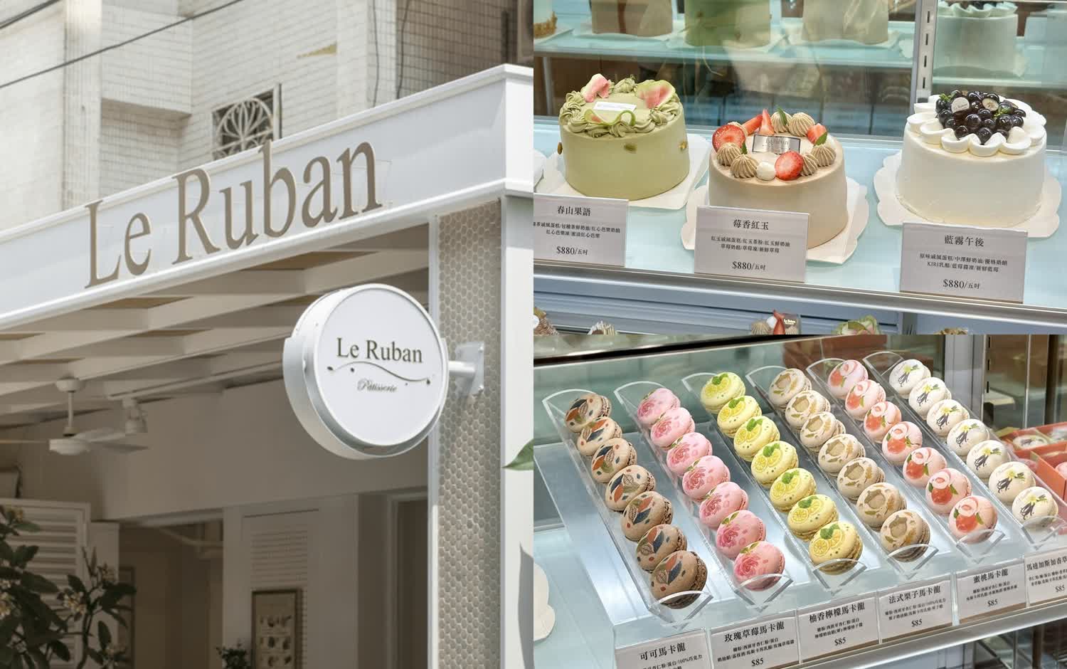法朋二店進駐新光三越南西！熱銷經典，多款蛋糕、馬卡龍這裡才買得到的限定商品一次看！