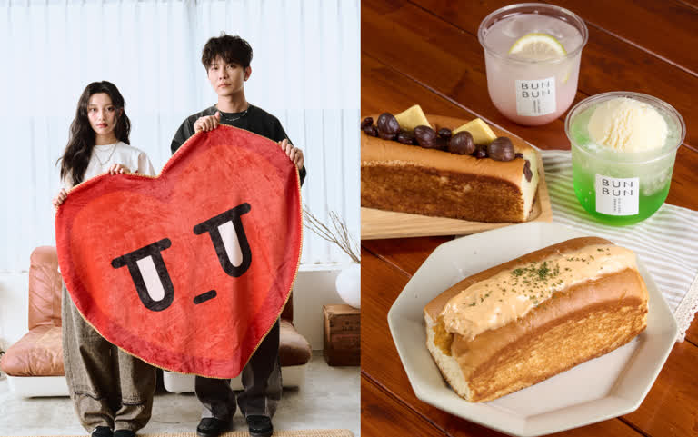 niko and 來台八週年啦！與台灣高人氣藝術家「Kurt Wu」、台中「BUN BUN 棒棒」全都超可愛又欠吃….