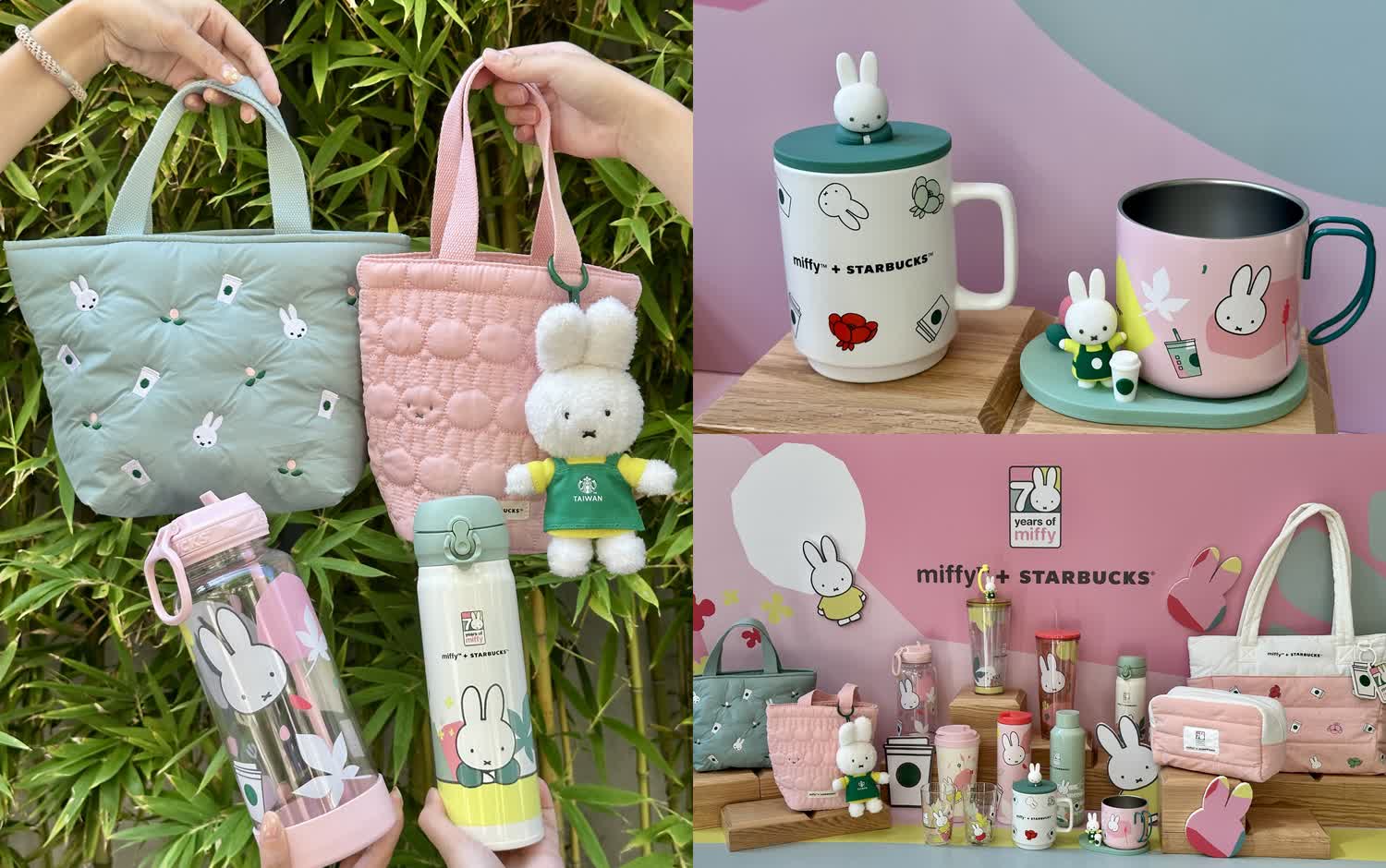 星巴克x Miffy米菲兔10/21粉嫩登場！加碼推台灣限定五款商品：綠圍裙miffy娃娃吊飾、托特包細節滿滿！16款周邊、價格一次看