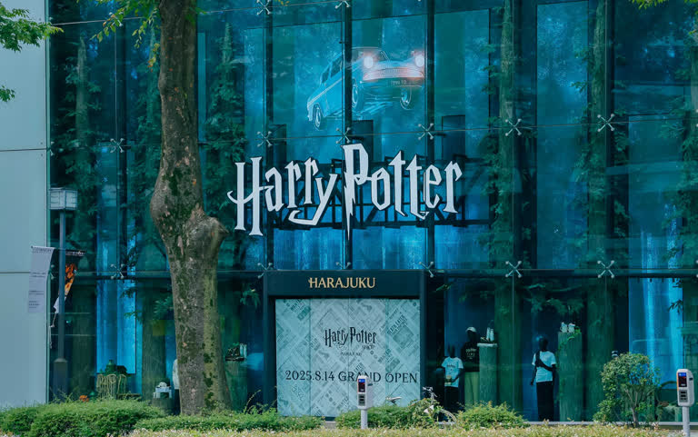 開箱東京新地標「哈利波特原宿旗艦店」！禁忌森林裡吃獨家奶油啤酒冰淇淋，收藏級客製化長袍等亮點一次看
