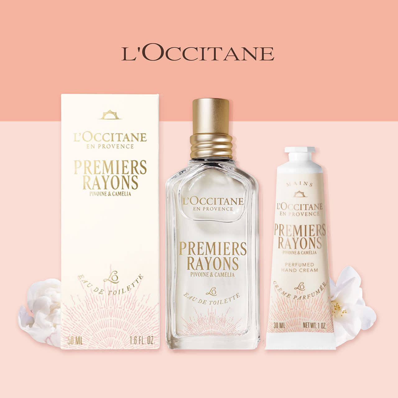LˊOCCITANE｜晨曦花梨系列 新品上市