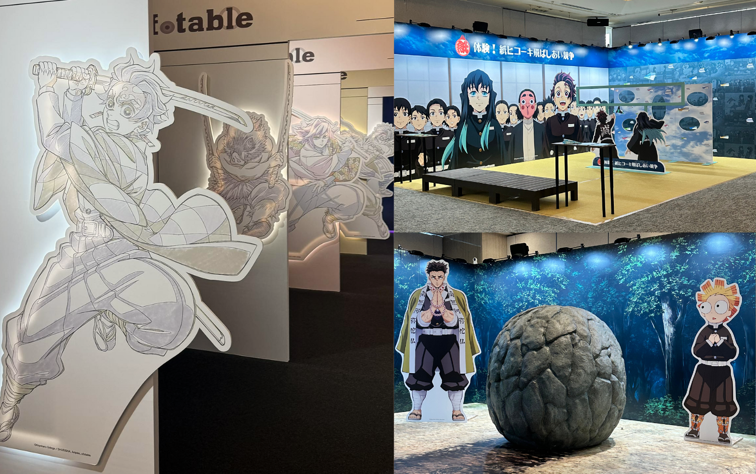 鬼滅迷快看!鬼滅之刃「ufotable POP-UP展/鬼滅百景」海外首登台,角色介紹、限定商品、沉浸式打卡體驗一次看!
