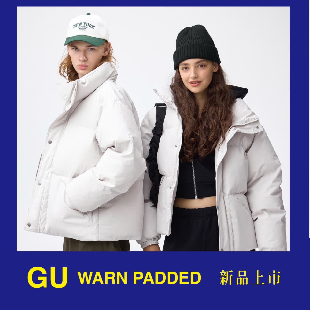 WN GU WARN PADDED新品上市