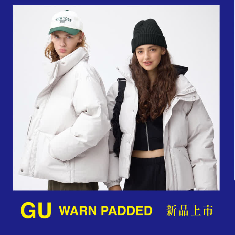 WN GU WARN PADDED新品上市