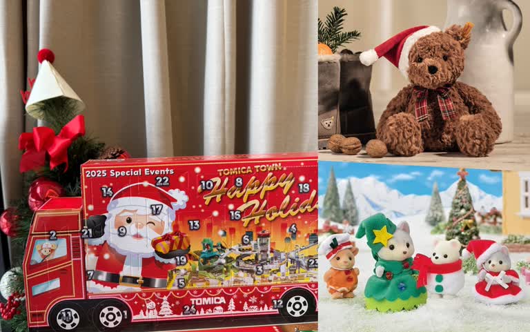 孩子收到會尖叫的聖誕禮物！TOMICA倒數月曆、療癒泰迪熊...大人也想收藏的夢幻清單一次看