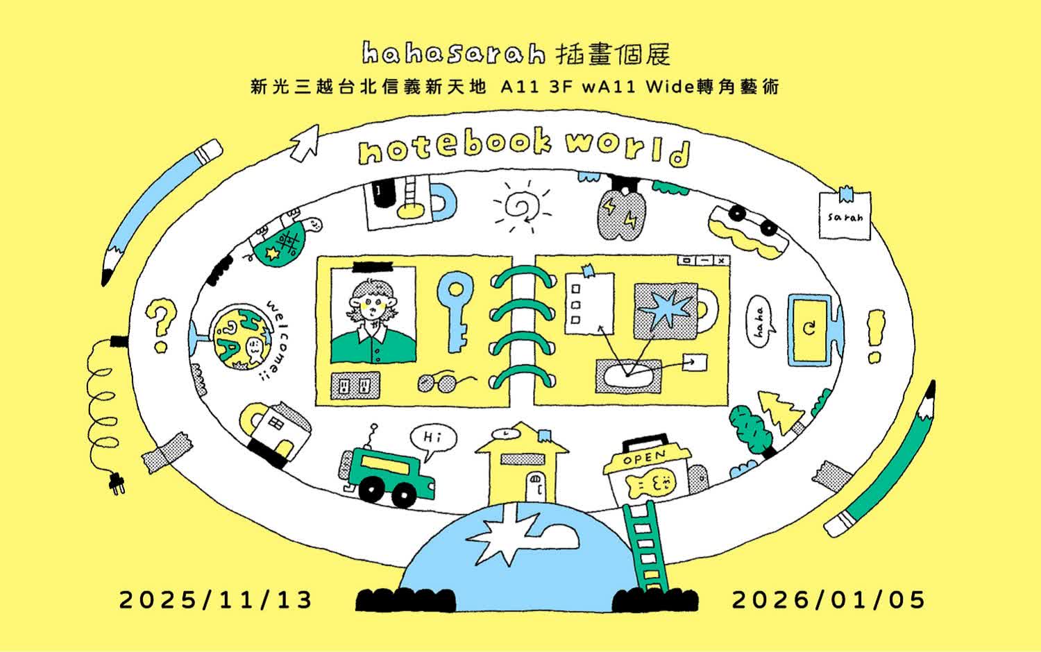 (信義)A11 3F轉角藝術｜notebook world