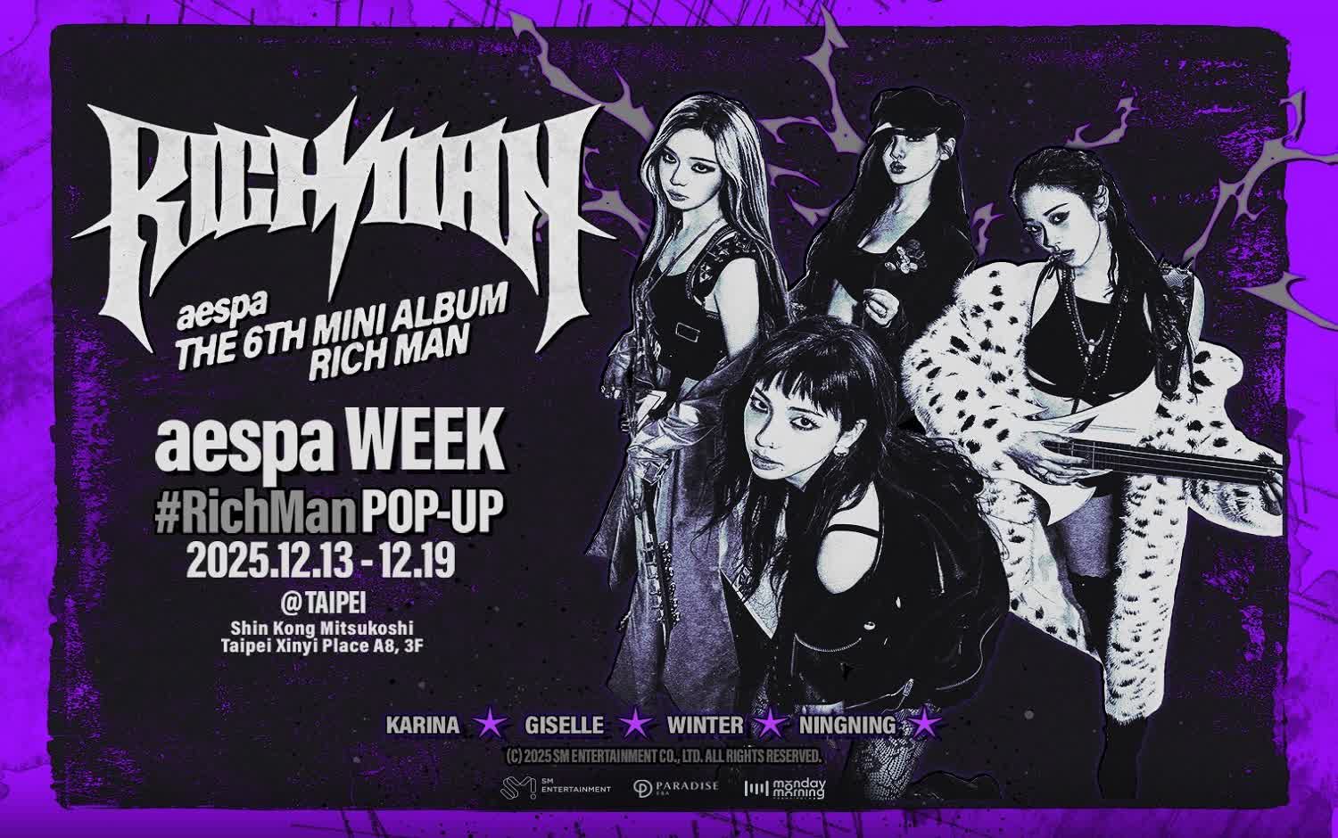 aespa WEEK #RichMan POP-UP @TAIPEI