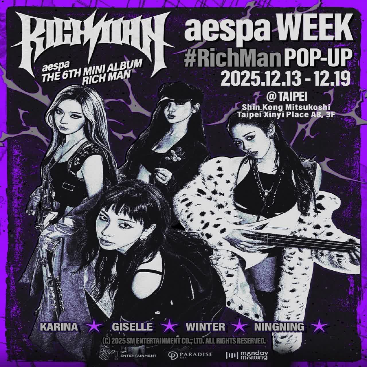 aespa WEEK #RichMan POP-UP @TAIPEI
